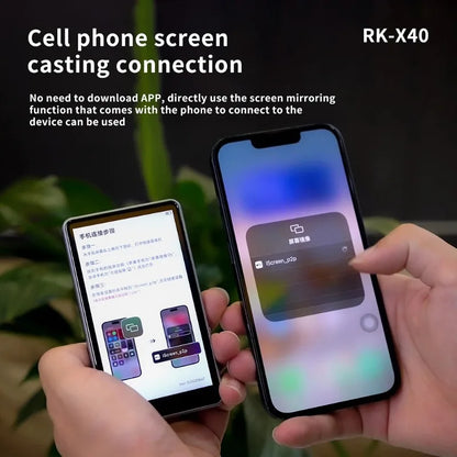 Mobile Wireless Photo Projection